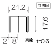 面打上レール寸法：04394